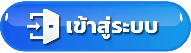 เข้าสู่ระบบ TGA80 สล็อตเว็บตรง เข้าเล่นเกมได้ตลอด 24 ชั่วโมง